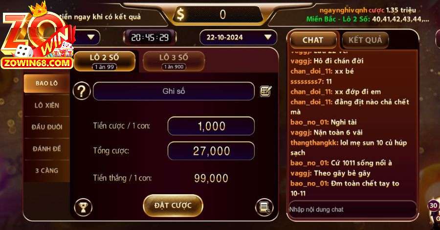 Tham gia chơi xổ số tại cổng game cực kỳ đơn giản